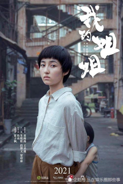 纽伯里学院文凭办理